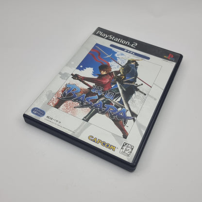 Basara