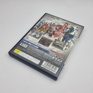 Basara