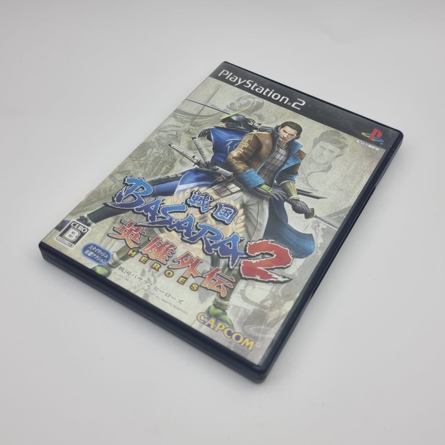 Basara 2 - Heroes