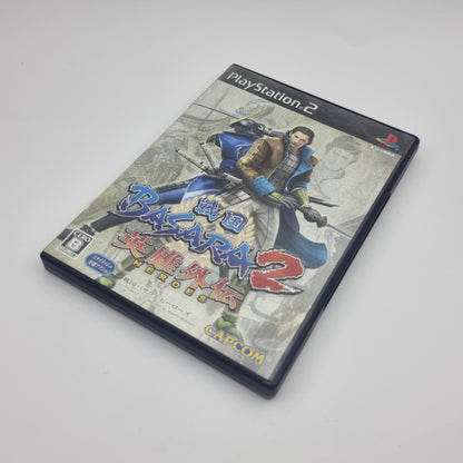 Basara 2 - Heroes