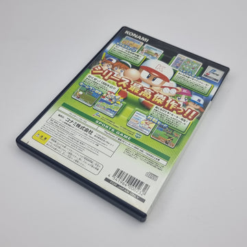 Jikkyou Powerful Pro Yakyuu 9