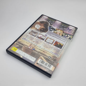 Last Escort - Midnight Story of Black Butterfly