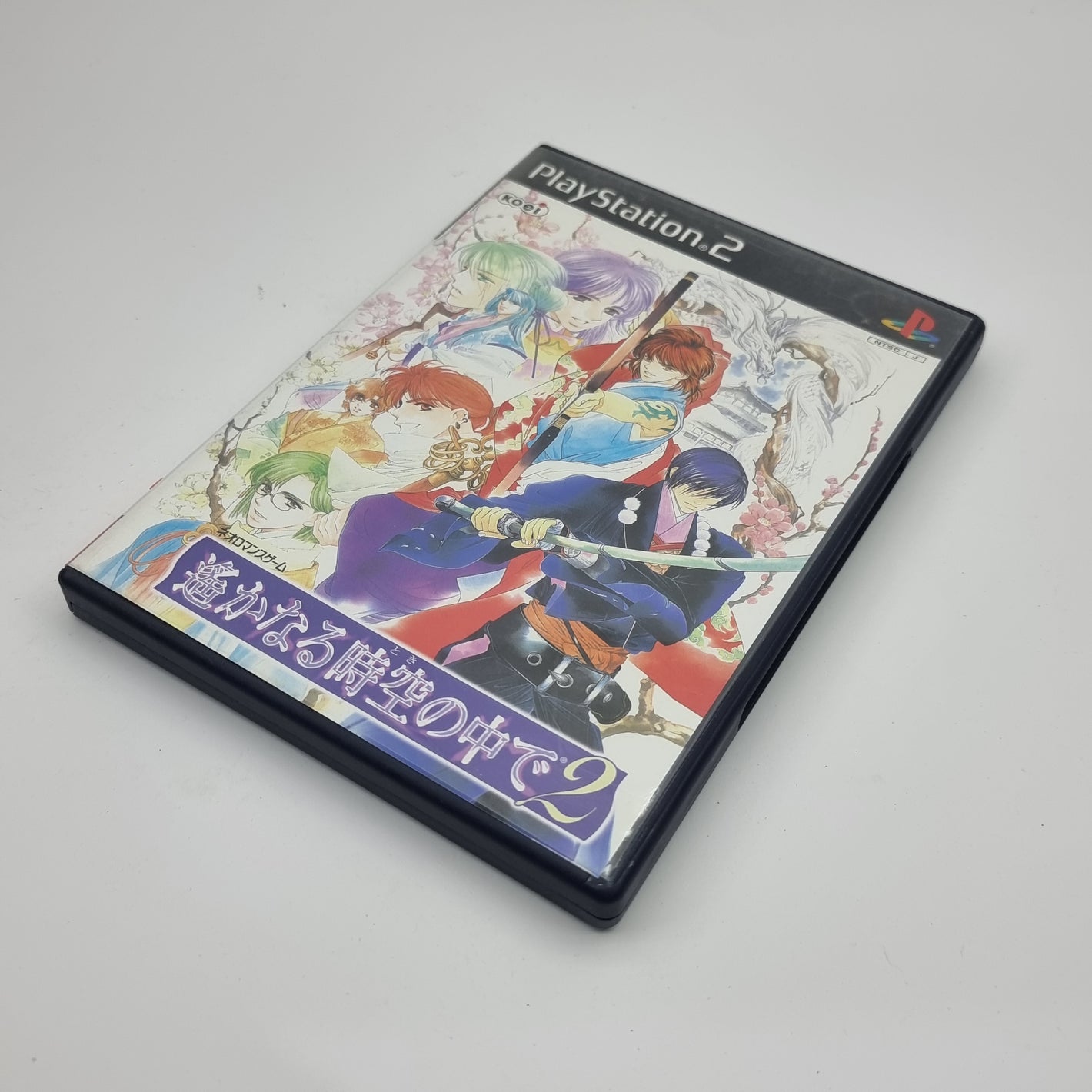 Harukanaru toki no naka de 2