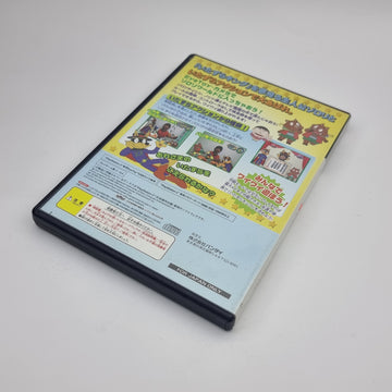 Aim for Kaiketsu Zorori! Naughty King