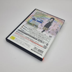 Memories Off After Rain  -      Vol. 3