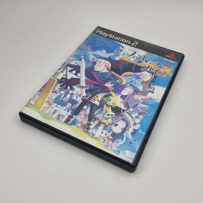 Phantom Brave