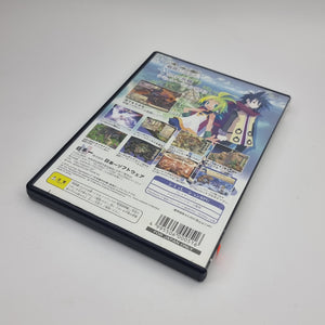 Phantom Brave