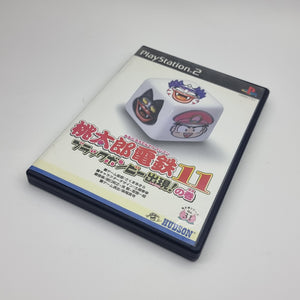 Momotaro Dentetsu 11