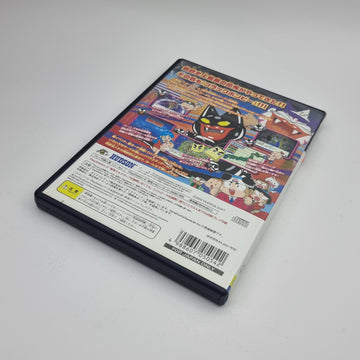 Momotaro Dentetsu 11