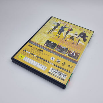 Lucian Bee's - Justice Yellow