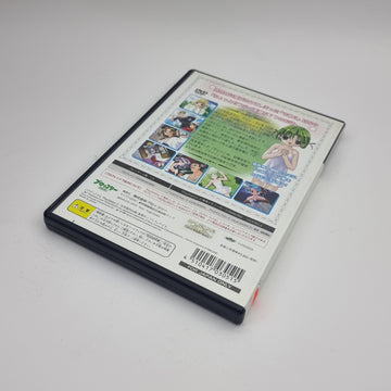 Di Gi Charat Fantasy Excellent