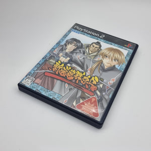 Shinsengumi Gunrou-den