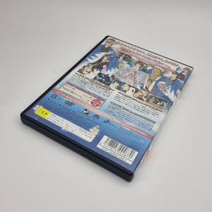 Bakumatsu Renka Shinsengumi