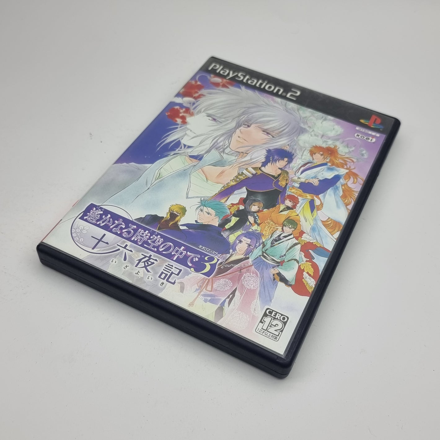 Harukanaru Toki no Nakade 3 Triple Pack