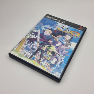Phantom Brave