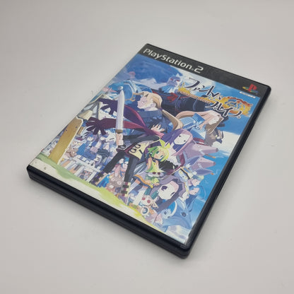 Phantom Brave