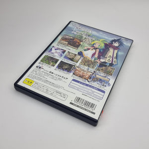Phantom Brave