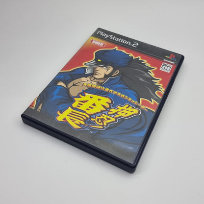 Daito Giken Koushiki Pachi-slot