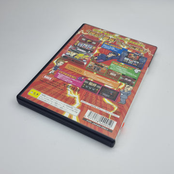 Daito Giken Koushiki Pachi-slot