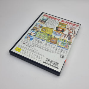 Summon Night 4