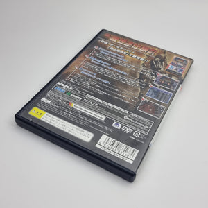 Pachislot (Special Edition)