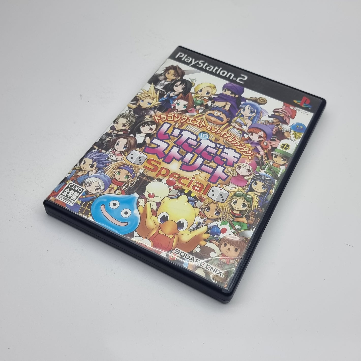Dragon Quest & Final Fantasy in Itadaki Street Special