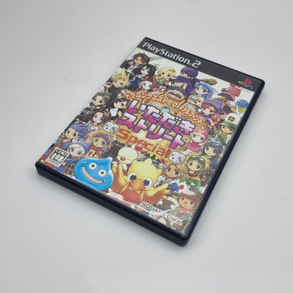 Dragon Quest & Final Fantasy in Itadaki Street Special