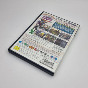 Dragon Quest & Final Fantasy in Itadaki Street Special