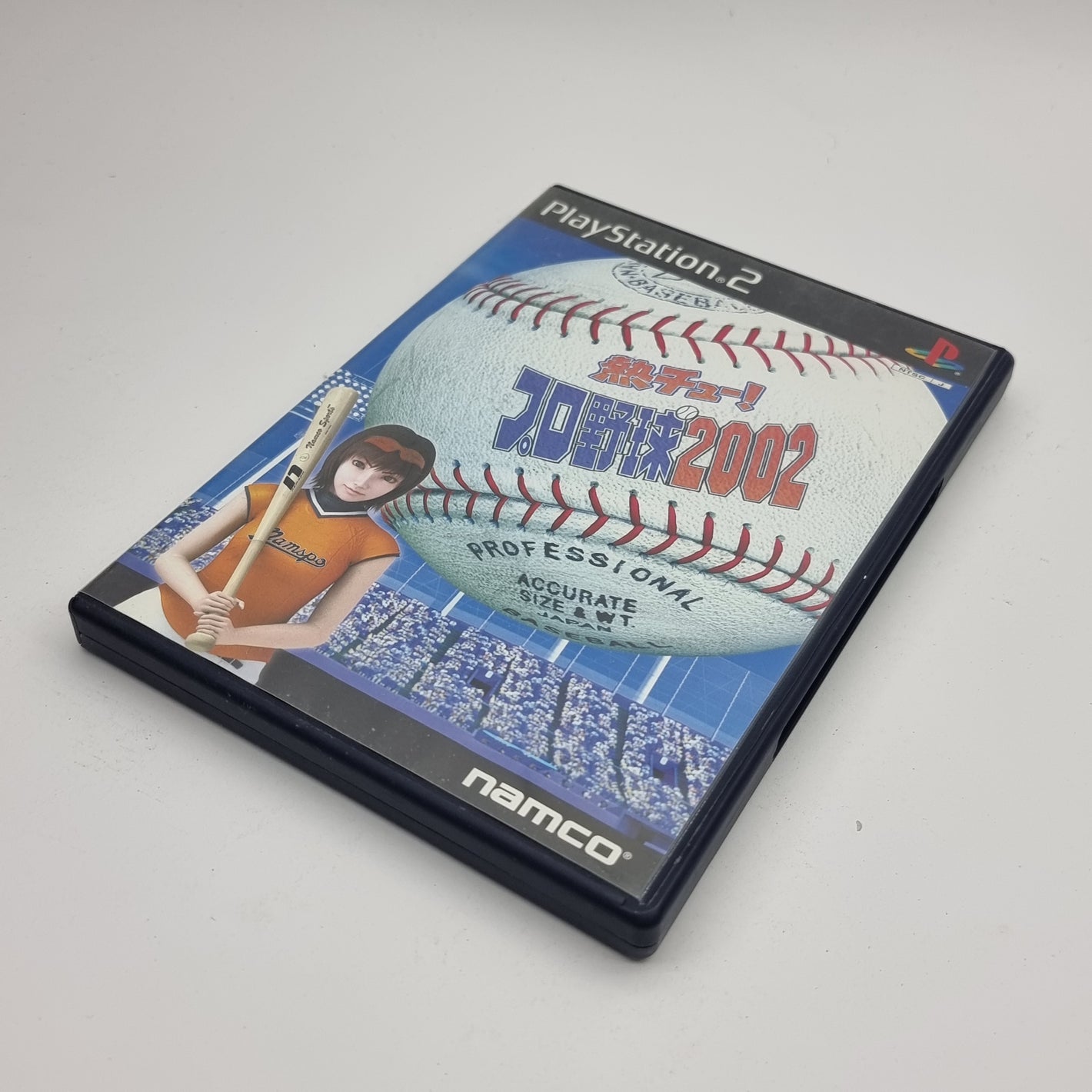 Heat Chew Professional Baseball 2002