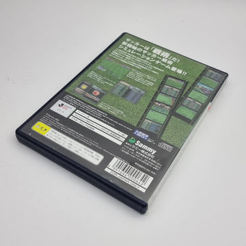 J.League Tactics Manager