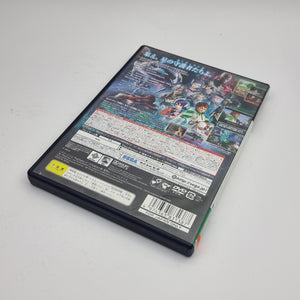 Phantasy Star Universe