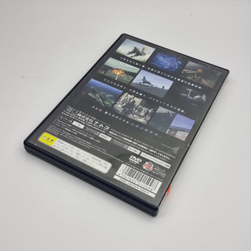 Ace Combat 04 - Shattered Skies