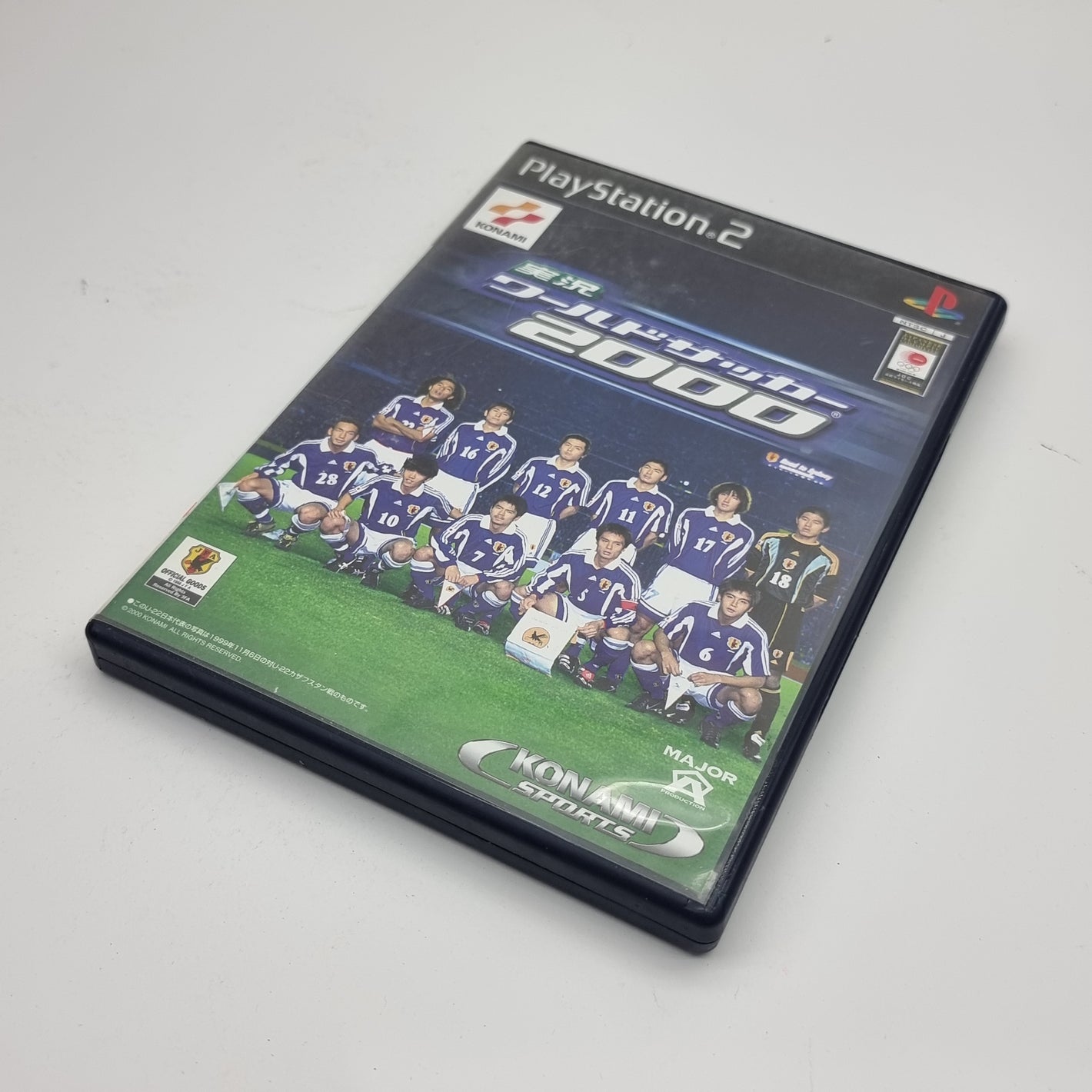 World Soccer 2000