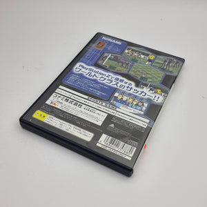 World Soccer 2000