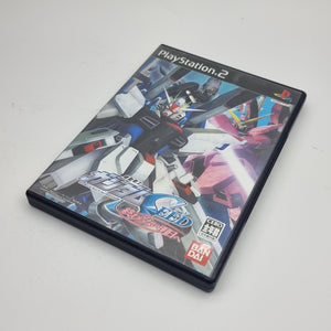 Mobile Suit Gundam Seed