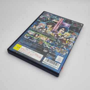 Mobile Suit Gundam Seed