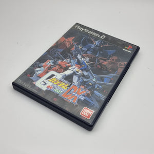 Gundam: Federation vs. Zeon DX