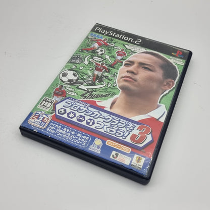 J.League Pro Soccer Club O Tsukurou! 3