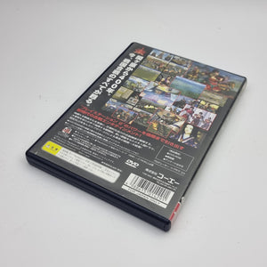 Kessen