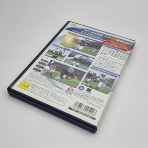 Madden NFL Super Bowl (PS2 Japan)