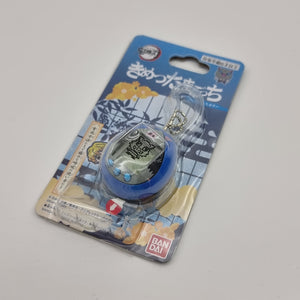 Tamagotchi - Demon Slayer