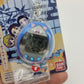 Tamagotchi - Demon Slayer