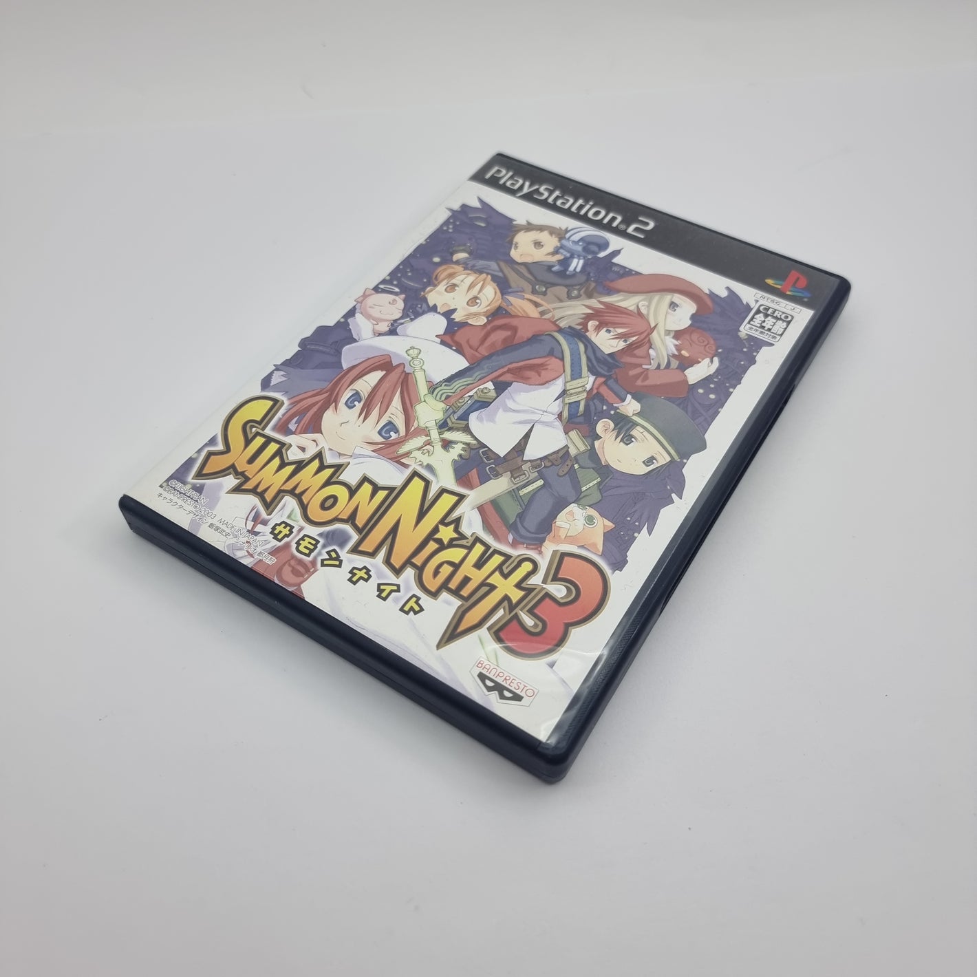 Summon Night 3