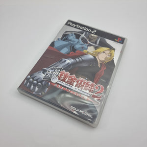 Full metal Alchemist 2