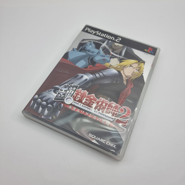 Full metal Alchemist 2