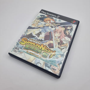 Summon Night Ex-Thesis: Wings of Dawn