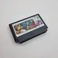 Dragon Quest IV - CIB (Famicom Japan)