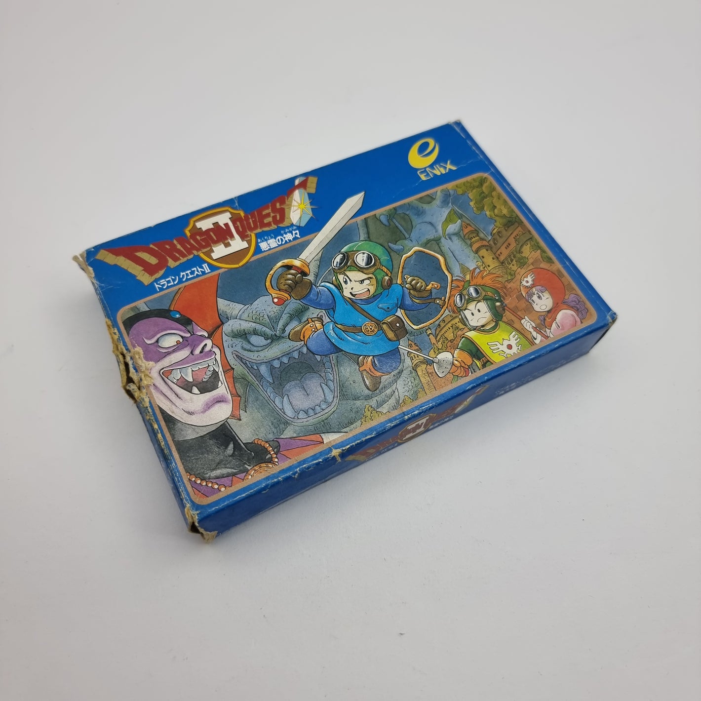 Dragon Quest II CIB (Famicom - Japan)