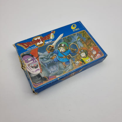 Dragon Quest II CIB (Famicom - Japan)