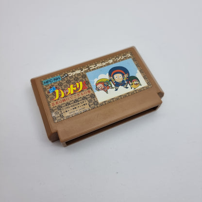 Ninja Hattori Kun